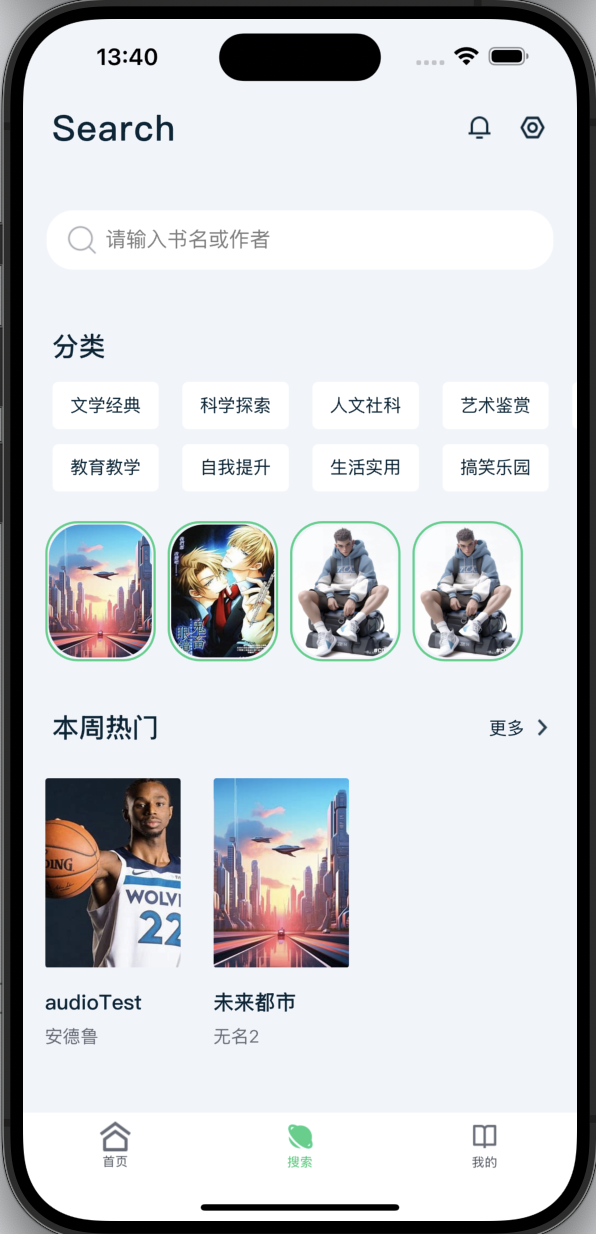 企業雲端解決方案